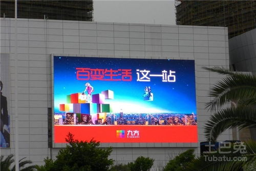 無錫LED顯示屏廠家大搜羅 電子科技領域的技術(shù)開發(fā)與市場格局